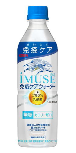 楽天市場】［飲料］☆送料無料☆※ キリン ｉＭＵＳＥ 免疫ケアウォーター ５００ＰＥＴ １ケース２４本入り （２４本セット ）（５００ｍｌ）（機能性表示食品）（プラズマ乳酸菌配合）（無糖）（イミューズ 水）（ＫＩＲＩＮ）キリンビバレッジ : リカー問屋マキノ