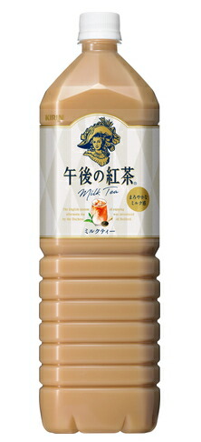 キリン みのり40点 楽天市場】【スーパーセール期間☆全品P10倍※条件有】【本州のみ