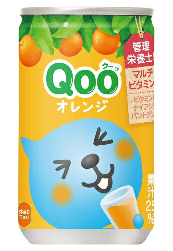 【2箱】Qoo オレンジ 160ml 60缶 パルスイート ちいかわ Amazon.co.jp: コカ・コーラ ミニッツメイド Qoo オレンジ 160ml