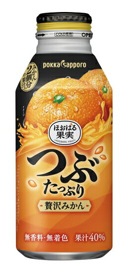 楽天市場】『送料無料！』（地域限定）ポッカサッポロ つぶたっぷり