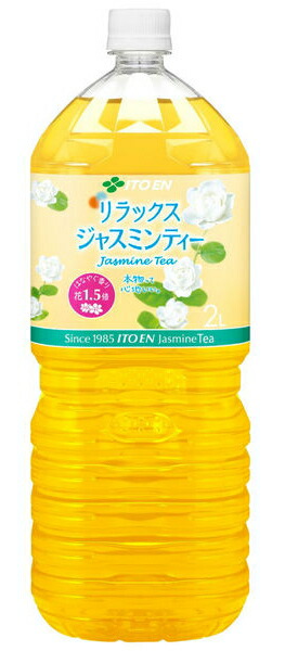 楽天市場】【6本セット送料無料】 伊藤園 ジャスミンティー 2000ml(2L