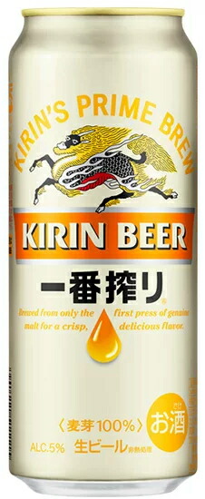 ［ビール］２ケースまで同梱可★ キリン　一番搾り生ビール　５００缶　 １ケース２４本入り　 （２４本セット）（５００ｍｌ）（ＫＩＲＩＮ）