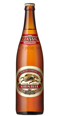 楽天市場】【2ケース】クラシック ラガービール キリン 350ml 缶