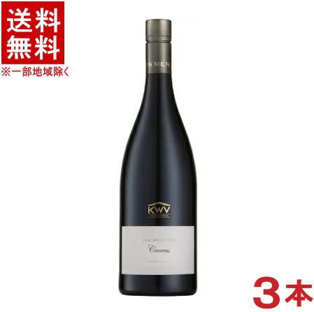 ［ワイン］★送料無料★※３本セット　 ＫＷＶ　メントーズ　カンヴァス　赤　７５０ｍｌ　３本　 （南アフリカ）（ケイ・ダブリュー・ヴィ） 10,450円