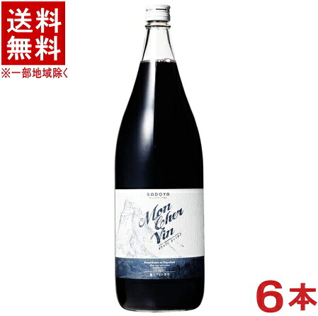［ワイン］★送料無料★※６本セット　サドヤ　モンシェルヴァン　赤　１．８Ｌ　６本　（１８００ｍｌ）（国産）（一升瓶ワイン）（モンシェルバン）｜リカー問屋マキノ