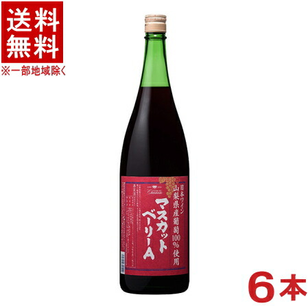 ［ワイン］★送料無料★※６本セット　 シャンモリ　山梨マスカットベリーＡ　赤　１．８Ｌ瓶　６本　 （１ケース６本入り）（１８００ｍｌ）（山梨県産葡萄１００％使用）（国産）（盛田甲州ワイナリー）国分