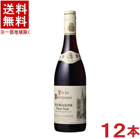 ［ワイン］★送料無料★※１２本セット　 ＭＬＰ　ブルゴーニュ・ピノ・ノワール　赤　７５０ｍｌ　１２本　 （１ケース１２本入り）（フランス）（マリー・ルイズ・パリゾ）（ピノノワール）（Marie　Louise　Parisot）国分