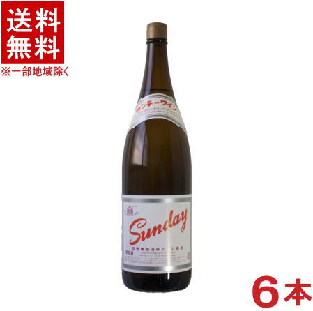 ［ワイン］★送料無料★※６本セット　サンデーワイン　白・辛口　１．８Ｌ　６本　（１８００ｍｌ）（国産）麻屋葡萄酒・一升瓶ワイン　【RCP】｜リカー問屋マキノ