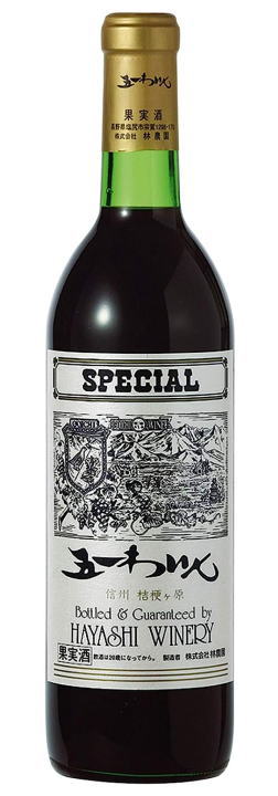 ［ワイン］２ケースまで同梱可★ 五一わいん　スペシャル　赤　７２０ｍｌ　１ケース１２本入り　 （１２本セット）（７５０）（五一ワイン）（国産・信州）（日本ワイン）（ＳＰＥＣＩＡＬ）林農園