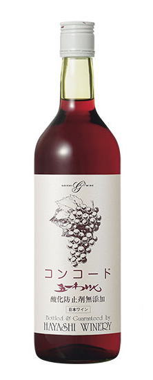 ［ワイン］２ケースまで同梱可★ 五一わいん　酸化防止剤無添加　コンコード　赤　７２０ｍｌ　 １ケース１２本入り　 （１２本セット）（７５０）（五一ワイン）（国産・信州）（日本ワイン）林農園