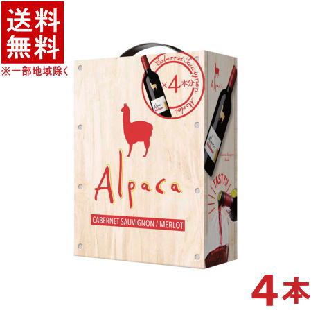 ［ワイン］★送料無料★※４本セット　 サンタ・ヘレナ・アルパカ・カベルネ・メルロー　赤　３Ｌ　４本　 （１ケース４本入り）（３０００ｍｌ）（３リットル）（ＢＩＢ）（バック・イン・ボックス）（チリ）アサヒビール