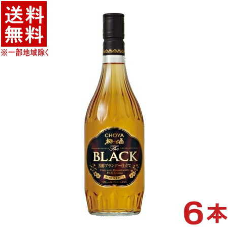 楽天市場】なんと全品10倍！（要エントリー） 梅酒 ザ・チョーヤ