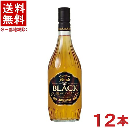 ［梅酒］★送料無料★※１２本セット　チョーヤ　Ｔｈｅ　ＣＨＯＹＡ　ブランデー仕立て　ＢＬＡＣＫ　７００ｍｌ瓶　１２本　（２ケースセット）（６本＋６本）（ザ　ブラック）（本格梅酒）｜リカー問屋マキノ