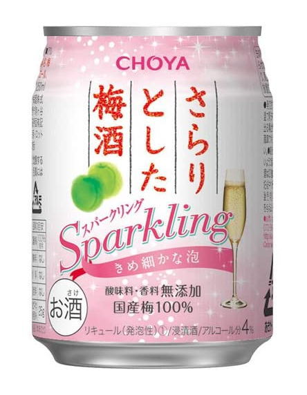 チョーヤ「ウメッシュ3％ 本格梅酒ソーダ」250ml×72本 チューハイ チューハイ 酎ハイ CHOYA チョーヤ ウメッシュ 3％本格梅酒