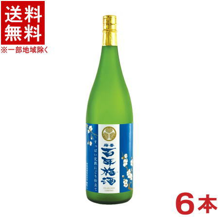 ［梅酒］★送料無料★※６本セット　 梅香　百年梅酒　すっぱい完熟にごり仕立て　１．８Ｌ　６本　 （１８００ｍｌ）（すっぱい梅酒）(ばいこう　ひゃくねんうめしゅ)（メイリ・めいり）明利酒類