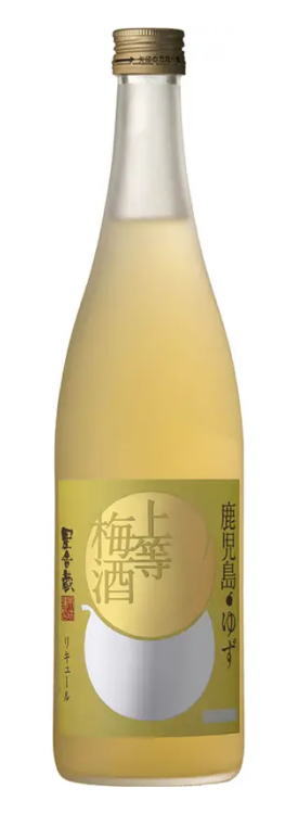 ［梅酒］２ケースまで同梱可★ １０度　上等梅酒　ゆず　７２０ ｍｌ瓶　１ケース１２本入り　 （１２本セット）（１０％）（本格梅酒）（ゆず風味）本坊酒造株式会社
