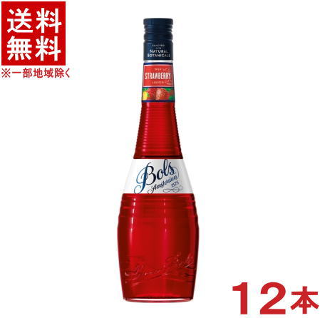 ［リキュール］★送料無料★※１２本セット　 ボルス　ストロベリー　７００ｍｌ　１２本　 （２ケースセット）（６本＋６本）（Ｂｏｌｓ）アサヒビール株式会社