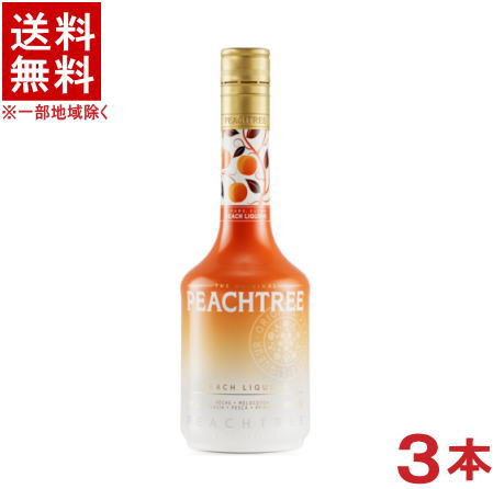 Bols 6本& Peachtree 1本ピーチリキュールセット7本 Bols 6本& Peachtree 1本ピーチリキュールセット7本