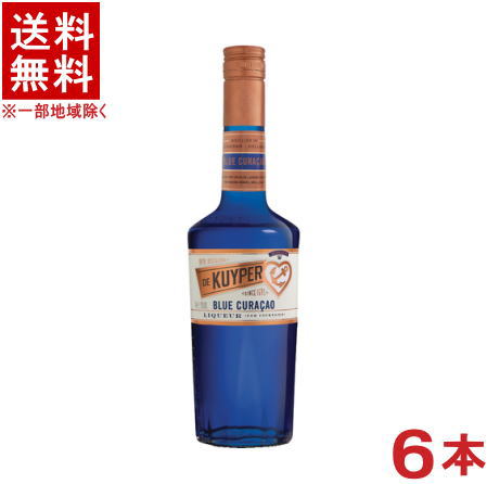 ［リキュール］★送料無料★※６本セット　 デカイパー　ブルーキュラソー　７００ｍｌ　６本　 （１ケース６本入り）（ＫＩＲＩＮ）キリン