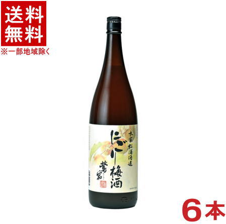 ［リキュール］★送料無料★※６本セット　松浦　にごり梅酒　１．８Ｌ瓶　６本　（１ケース６本入り）（１８００ｍｌ）（鶯宿梅）本家松浦酒造　【お取り寄せ】｜リカー問屋マキノ
