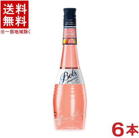 ［リキュール］★送料無料★※６本セット　 ボルス　ピンクグレープフルーツ　７００ｍｌ　６本　 （１ケース６本入り）（Ｂｏｌｓ）アサヒビール株式会社