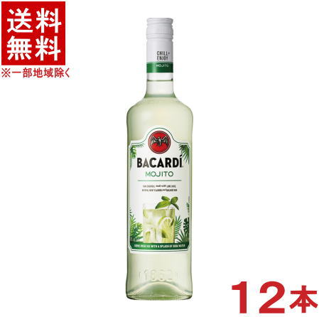 ［リキュール］★送料無料★※１２本セット　 サッポロ　バカルディ　クラシック　カクテルズ　モヒート　７００ｍｌ　１２本　 （２ケースセット）（６本＋６本）（ドイツ）（ＳＡＰＰＯＲＯ）サッポロビール