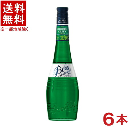 ［リキュール］★送料無料★※６本セット　ボルス　ペパーミントグリーン　７００ｍｌ瓶　６本　（１ケース６本入り）（BOLS Peppermint Green）アサヒビール｜リカー問屋マキノ