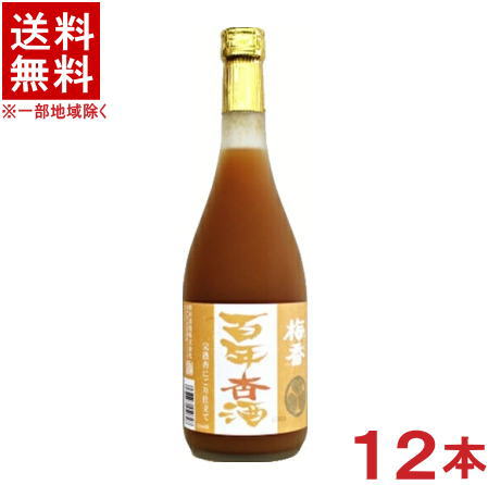 ［リキュール］★送料無料★※１２本セット　 百年　杏酒　７２０ｍｌ瓶　１２本　 （２ケースセット）（６本＋６本）（ばいこう　ひゃくねんあんずしゅ）（メイリ・めいり）明利酒類 11,776円