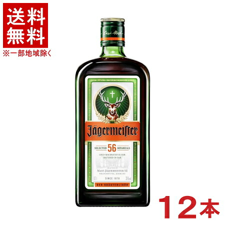 ［リキュール］★送料無料★※２ケースセット　 イエーガー　マイスター　（６本＋６本）７００ｍｌ瓶セット　 （１２本セット）（EAGERMEISTER）（カンパリ ジャパン株式会社）CAMPARI JAPAN株式会社（日酒販）
