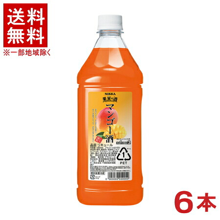 ［リキュール］★送料無料★※６本セット　 アサヒ　果実の酒　マンゴー酒　１．８ＬＰＥＴ　６本　 （１ケース６本入り）（１８００ｍｌ）（２０００）（ＮＩＫＫＡ）（ニッカ）（カクテルコンク）アサヒビール