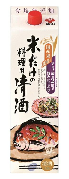 ［清酒・日本酒］２ケースまで同梱可★<br>米だけの料理用清酒　１．８Ｌパック　１ケース６本入り　<br>（６本セット）（１８００ｍｌ）（２０００）（料理酒）盛田株式会社