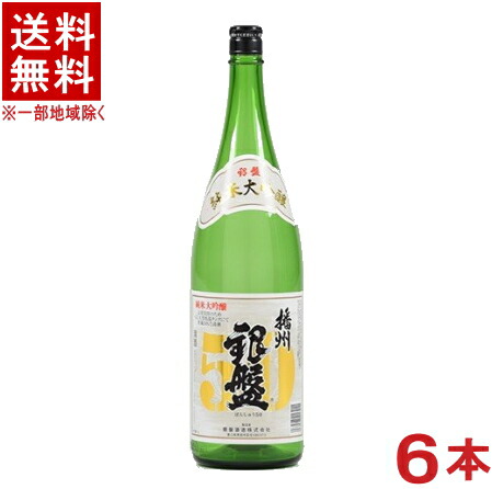 堅実な究極の 清酒 日本酒 ６本セット 銀盤 純米大吟醸 播州５０ １ ８ｌ瓶 ６本 １ケース６本入り １８００ｍｌ 銀盤酒造 リカー問屋マキノ 大人の上質 Www Purpleforparents Us