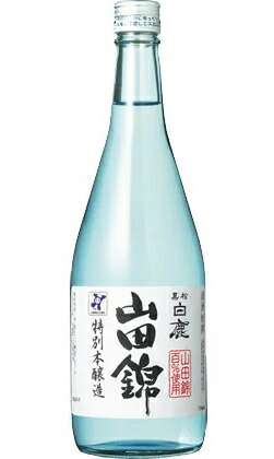 古酒 2本 二世古（にせこ） 赤ラベル 彗星50 純米吟醸 1.8L さかや栗原
