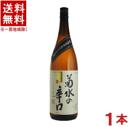 楽天市場】［清酒・日本酒］☆送料無料☆※ 葵伝説しぼりたて原酒 ２１％ １．８Ｌ １本 （１８００ｍｌ）（  梅酒用）（ホワイトリカー)（メイリ・めいり）明利酒類 : リカー問屋マキノ