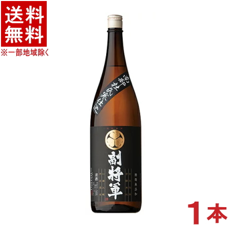 楽天市場】［日本酒(清酒)ギフト］☆送料無料☆※ 副将軍 大吟醸 １