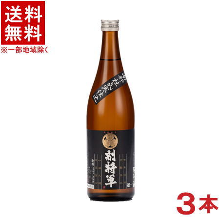 Amazon.co.jp: 〔清酒・日本酒〕 南部杜氏寒仕込 副将軍 黒 1