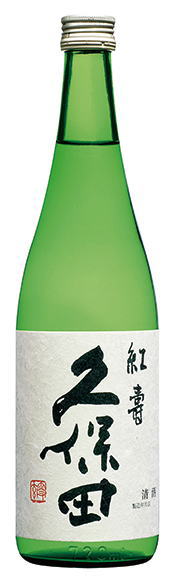 ［清酒・日本酒］２ケースまで同梱可★久保田　純米吟醸　【紅寿】　７２０ｍｌ瓶　１ケース１２本入り　（１２本セット）（こうじゅ）朝日酒造株式会社【お取り寄せ】｜リカー問屋マキノ