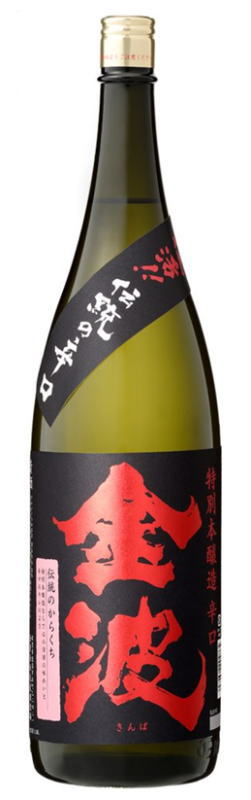 ［清酒・日本酒］１ケースで１梱包★ １５度　金波　特別本醸造　辛口　１．８Ｌ瓶　１ケース６本入り　 （６本セット）（１８００ｍｌ）（１５％）（きんぱ）光武酒造場