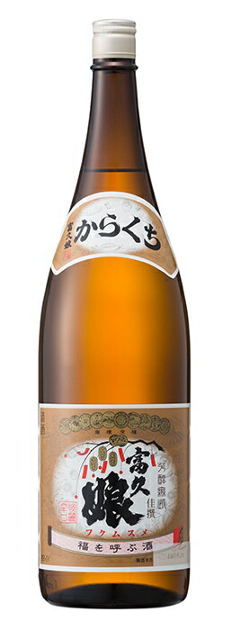 楽天市場】［清酒・日本酒］☆送料無料☆※1ケースで1梱包