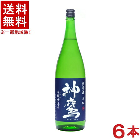 ［清酒・日本酒］★送料無料★※１ケースで１梱包★神鷹　純米酒　水もと仕込み　【辛口】　１．８Ｌ瓶　１ケース６本入り　（６本セット）（１８００ｍｌ）江井ヶ嶋酒造｜リカー問屋マキノ
