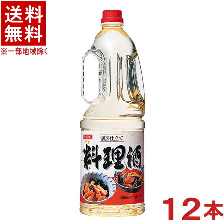 ［料理酒］★送料無料★※２ケースセット　<br>割烹仕立て料理酒　（６本＋６本）１．８ＬＰＥＴセット　<br>（１２本セット）（１８００ｍｌ）（ハンディーペット）（ゴードー）（ＧＯＤＯ）（合同酒精）