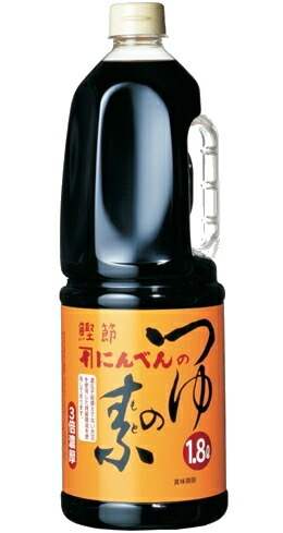 ［つゆ］２ケースまで同梱可★<br>にんべん　つゆの素　１．８ＬＰＥＴ　１ケース６本入り　<br>（６本セット）（１８００ｍｌ）（１．８リットル）（ハンディペットボトル）（３倍濃厚タイプ）（希釈タイプ）