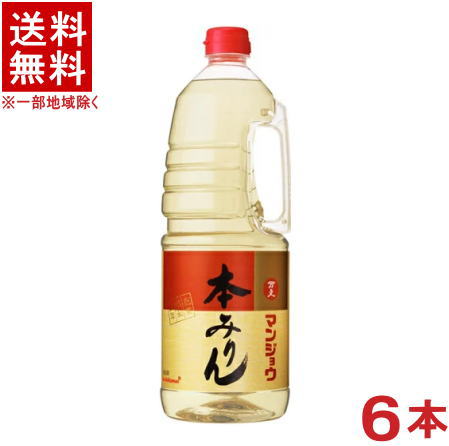 ［みりん］★送料無料★※６本セット　<br>キッコーマン　マンジョウ本みりん　１．８Ｌペット　６本　<br>（１８００ｍｌ　ＰＥＴ）（万上）（本味醂）