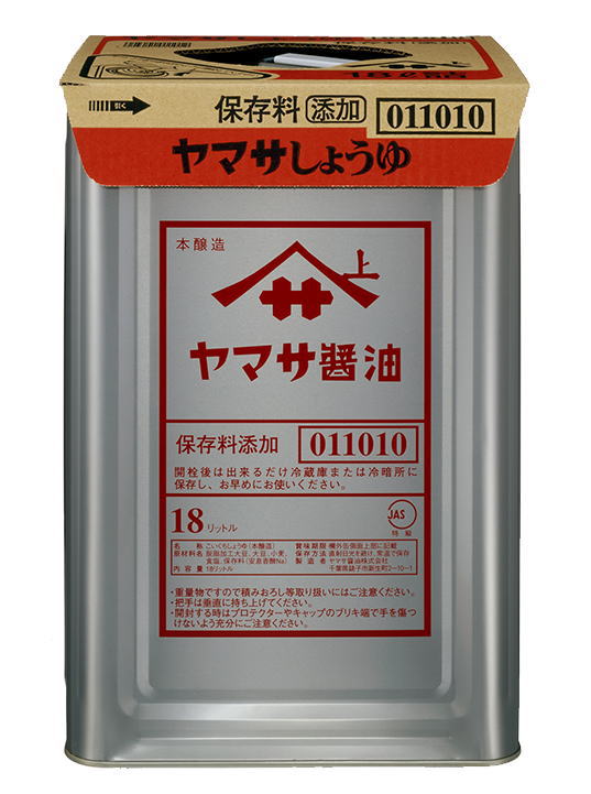 楽天市場】［醤油］１個で１梱包☆ヤマサ醤油 本醸造 【こいくち】 １８Ｌ缶 １個 （１８リットル）（業務用）（濃口）（ヤマサしょうゆ）（天パット缶・一斗 缶）【お取り寄せ】 : リカー問屋マキノ