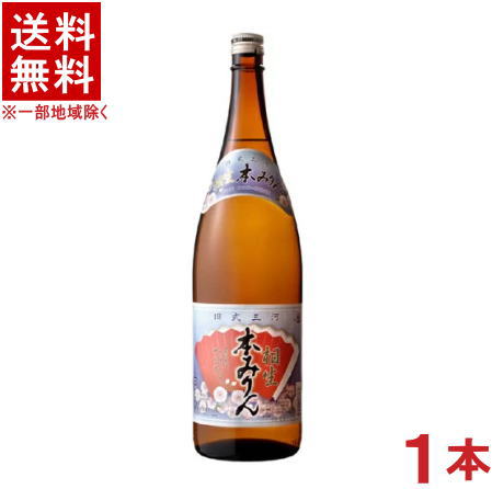 楽天市場】ダルマ 本みりん 1．8L×6本（1ケース）【2