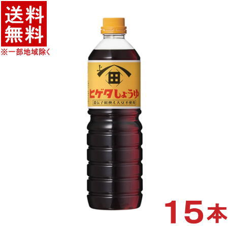 楽天市場】ヒゲタ醤油 こいくちしょうゆ醇醸 じゅんじょう BIB