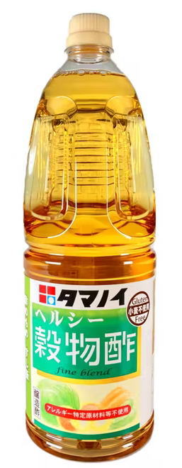 楽天市場】［食酢］１個で１梱包☆ミツカン 末広 ２０Ｌ １個 （２０リットル）（穀物酢）（お酢）（業務用・大容量）（ＱＢ・キュービー）（ｍｉｚｋａｎ）  : リカー問屋マキノ