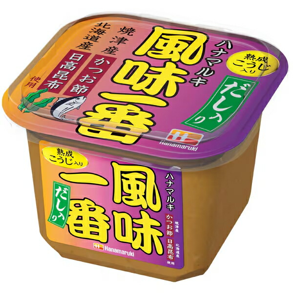 減塩追いこうじみそ 650g | 商品情報 | おみそならハナマルキ