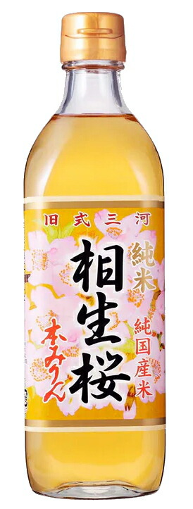［みりん］２ケースまで同梱可★<br>相生桜　本みりん　５００ｍｌ瓶　１ケース１２本入り　<br>（１２本セット）（本味醂）（相生櫻）