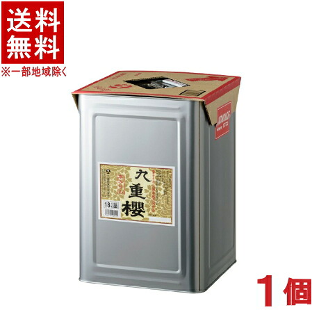 ［みりん］★送料無料★※１個で１梱包★本みりん　九重櫻　１８Ｌ缶　１個　（１８リットル）（本味醂）（九重桜）（元祖本格三河仕込）九重味淋株式会社　【お取り寄せ】｜リカー問屋マキノ
